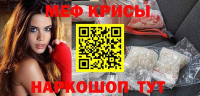 mdma Славгород