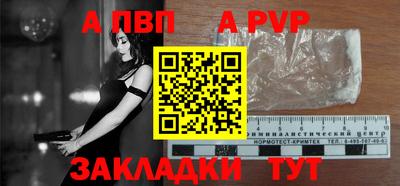 марки nbome Свободный