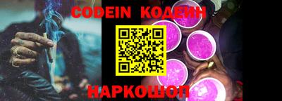 герыч Севастополь
