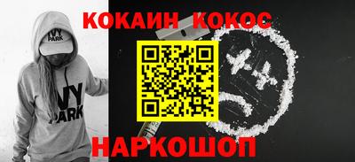 марки nbome Свободный