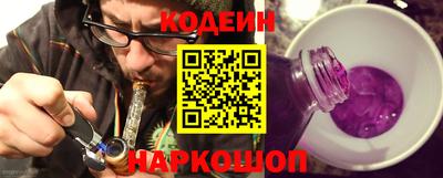 apvp Славянск-на-Кубани