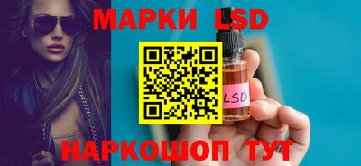 герыч Севастополь