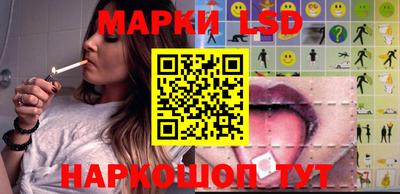 марки nbome Свободный