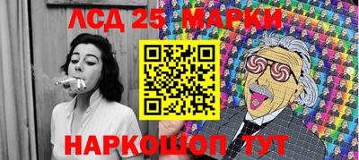 mdma Славгород