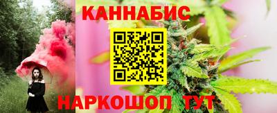 apvp Славянск-на-Кубани