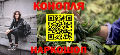 герыч Севастополь