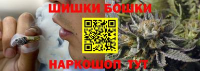 mdma Славгород