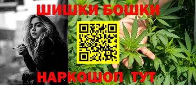 mdma Славгород