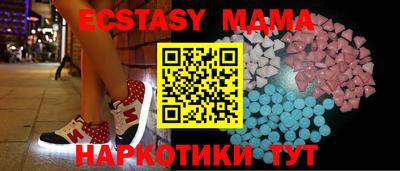 марки nbome Свободный