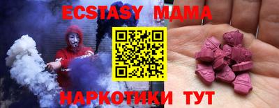 марки nbome Свободный