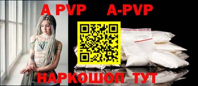 mdma Славгород