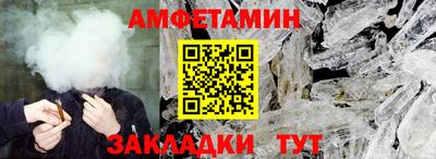 apvp Славянск-на-Кубани