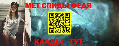 герыч Севастополь