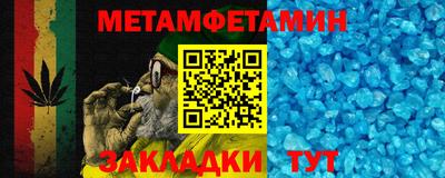 марки nbome Свободный
