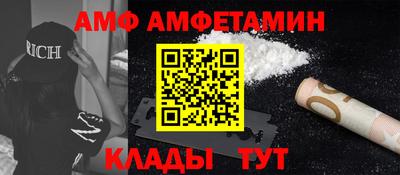 марки nbome Свободный