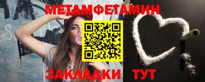 apvp Славянск-на-Кубани