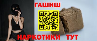 марки nbome Свободный