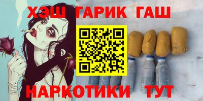 mdma Славгород