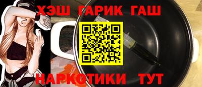 марки nbome Свободный